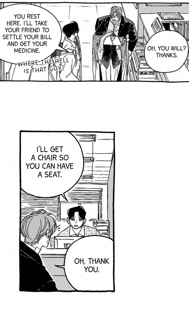 A Guilty Victim-Player's Hustle Play Chapter 19 page 8