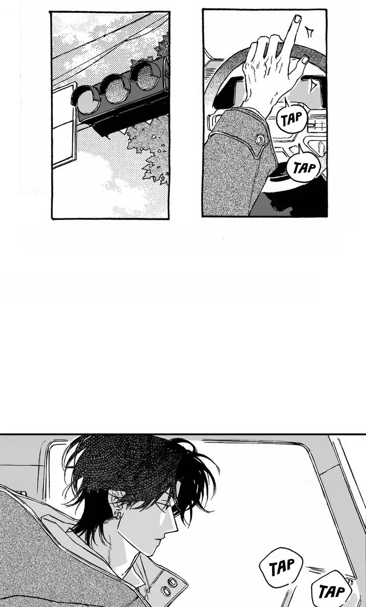 A Guilty Victim-Player's Hustle Play Chapter 19 page 27