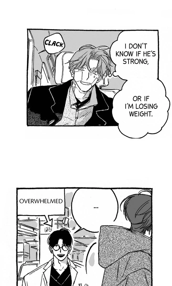 A Guilty Victim-Player's Hustle Play Chapter 19 page 24