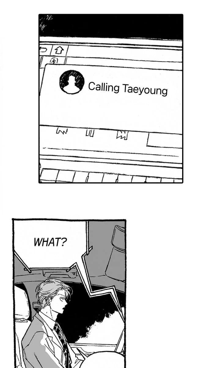A Guilty Victim-Player's Hustle Play Chapter 2 page 17