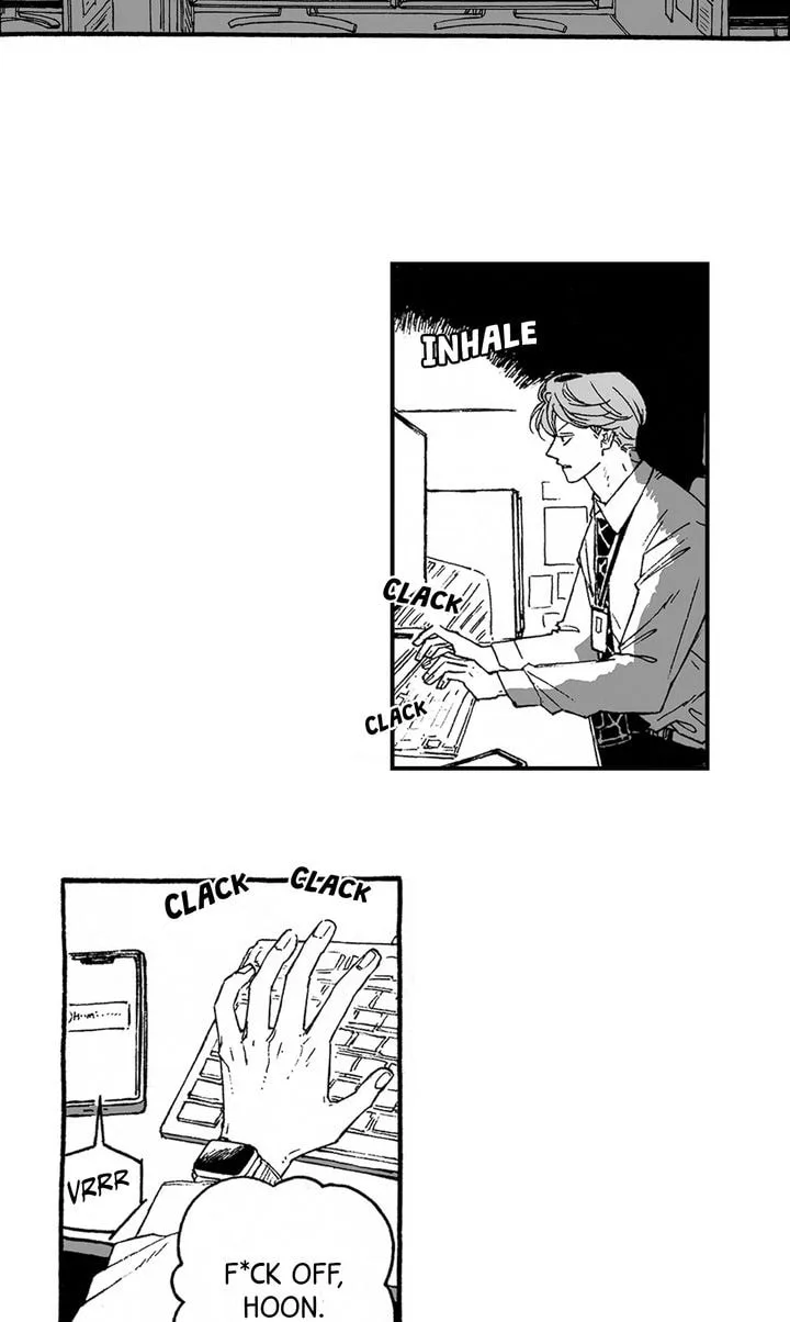 A Guilty Victim-Player's Hustle Play Chapter 2 page 13