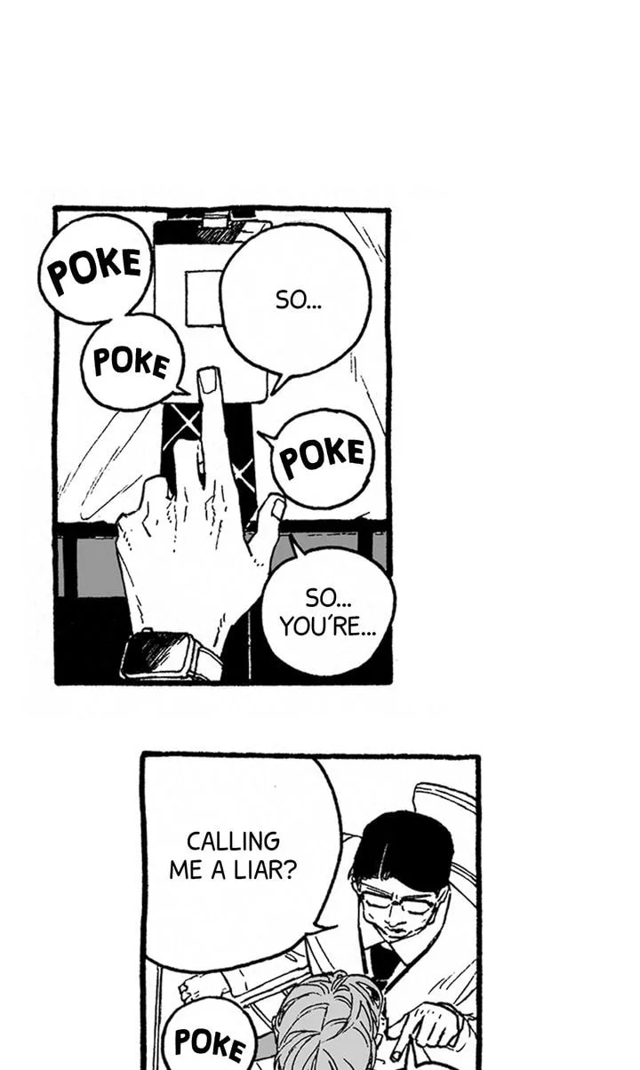 A Guilty Victim-Player's Hustle Play Chapter 2 page 7