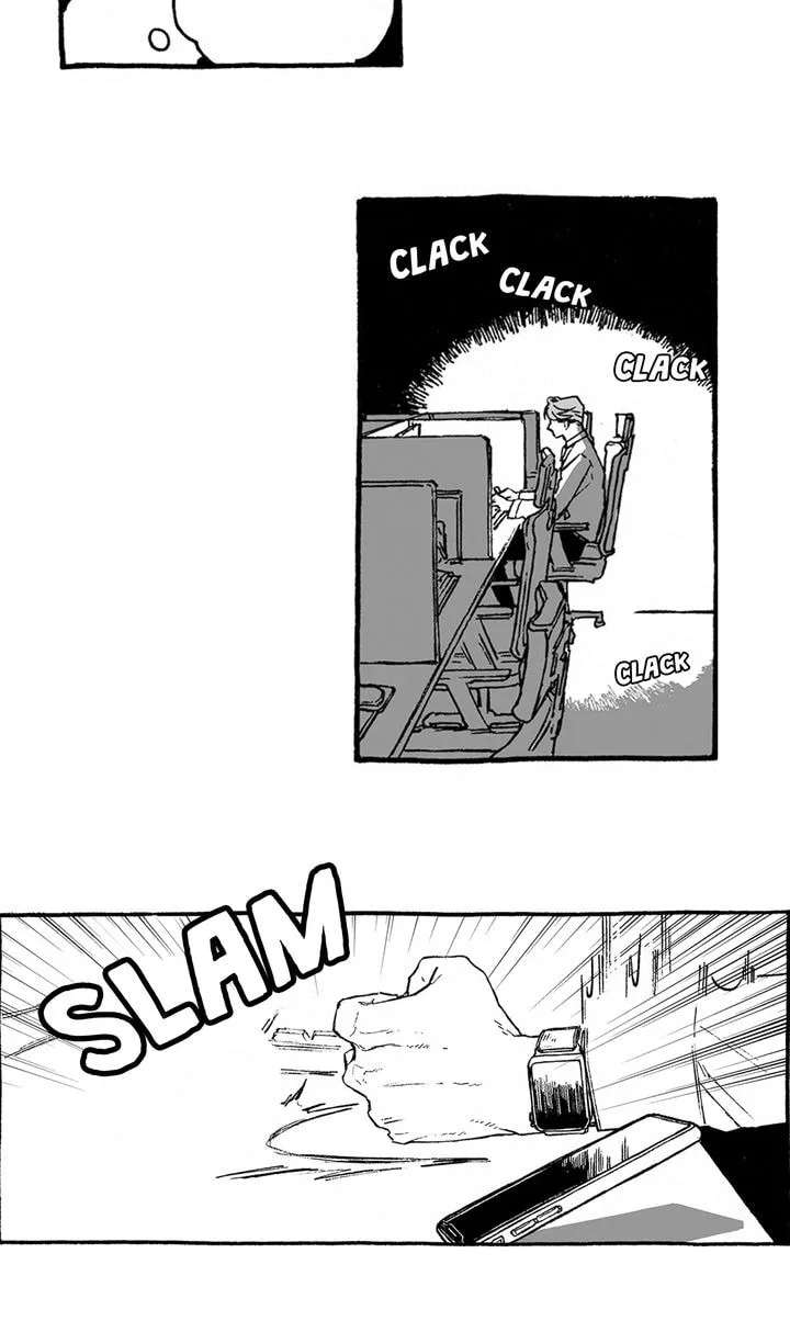A Guilty Victim-Player's Hustle Play Chapter 2 page 14