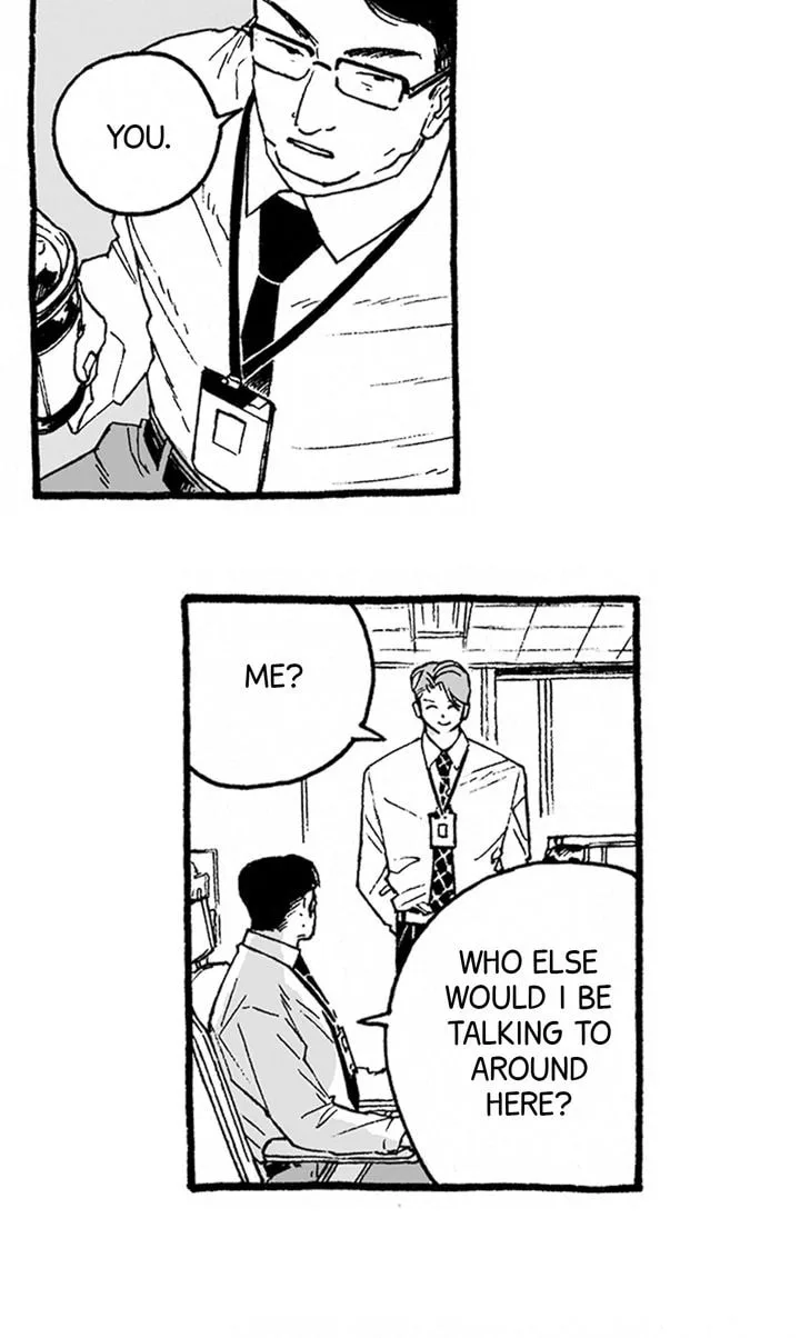 A Guilty Victim-Player's Hustle Play Chapter 2 page 5