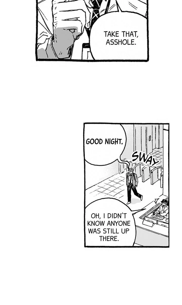 A Guilty Victim-Player's Hustle Play Chapter 2 page 16