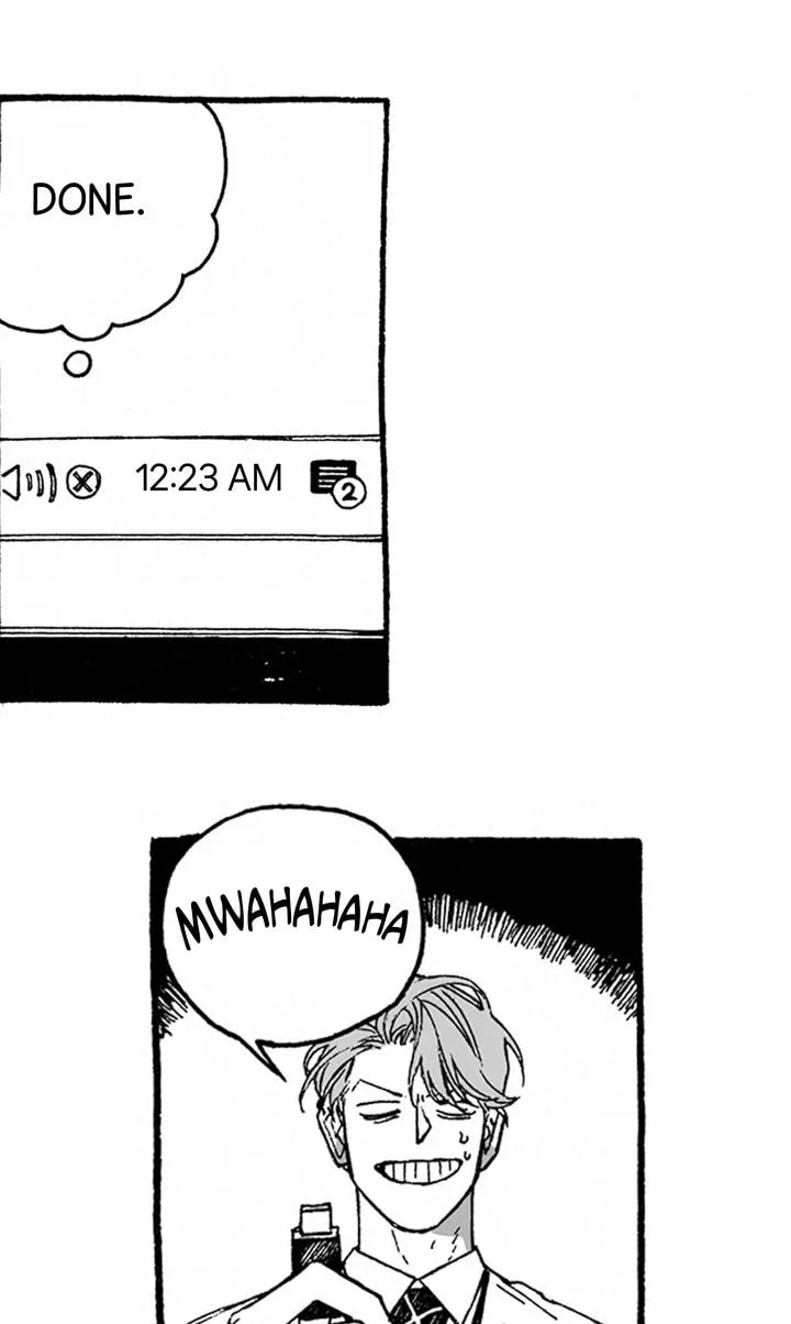A Guilty Victim-Player's Hustle Play Chapter 2 page 15