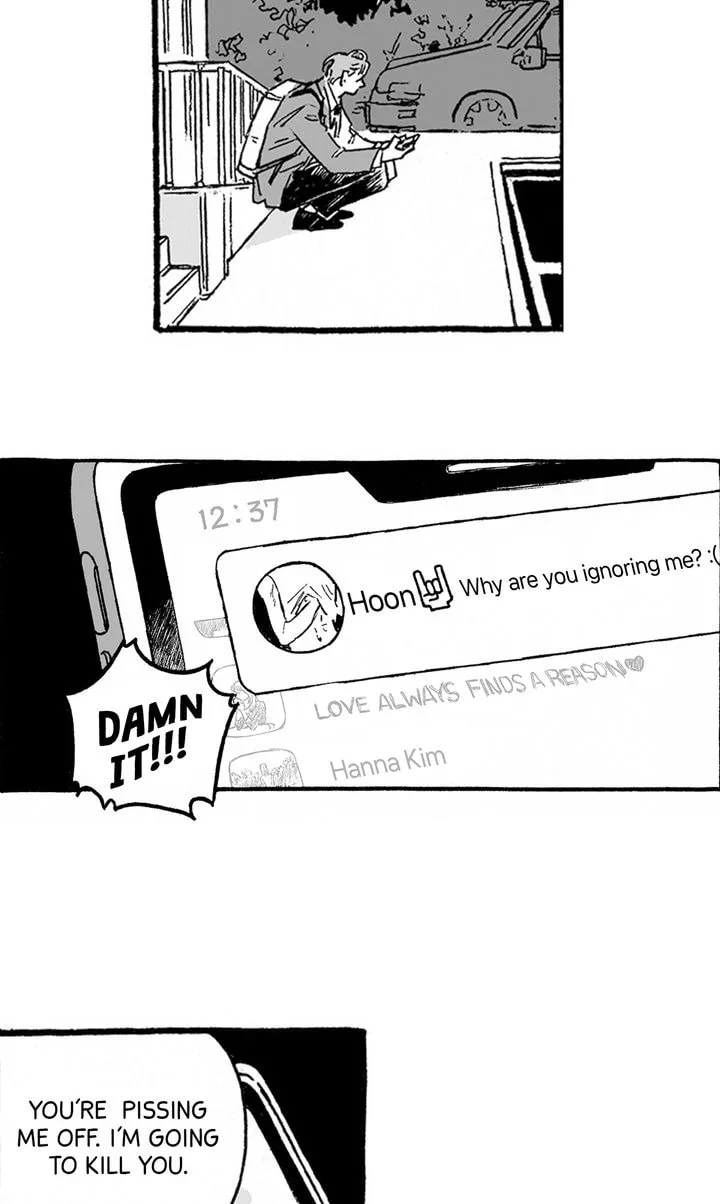 A Guilty Victim-Player's Hustle Play Chapter 2 page 22