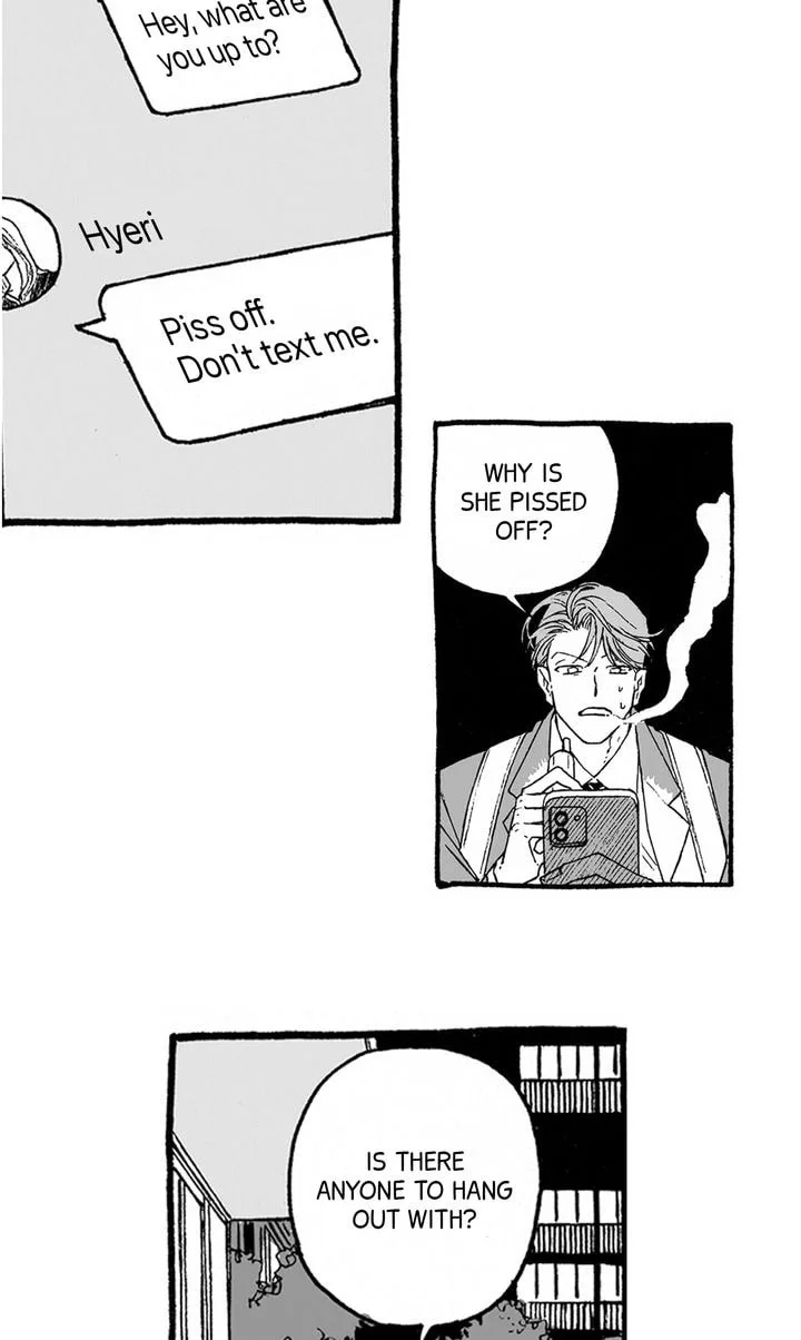 A Guilty Victim-Player's Hustle Play Chapter 2 page 21