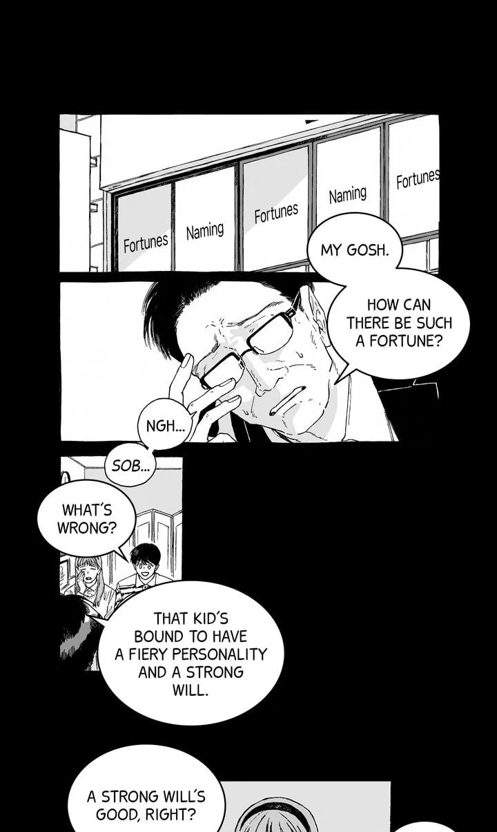 A Guilty Victim-Player's Hustle Play Chapter 2 page 1