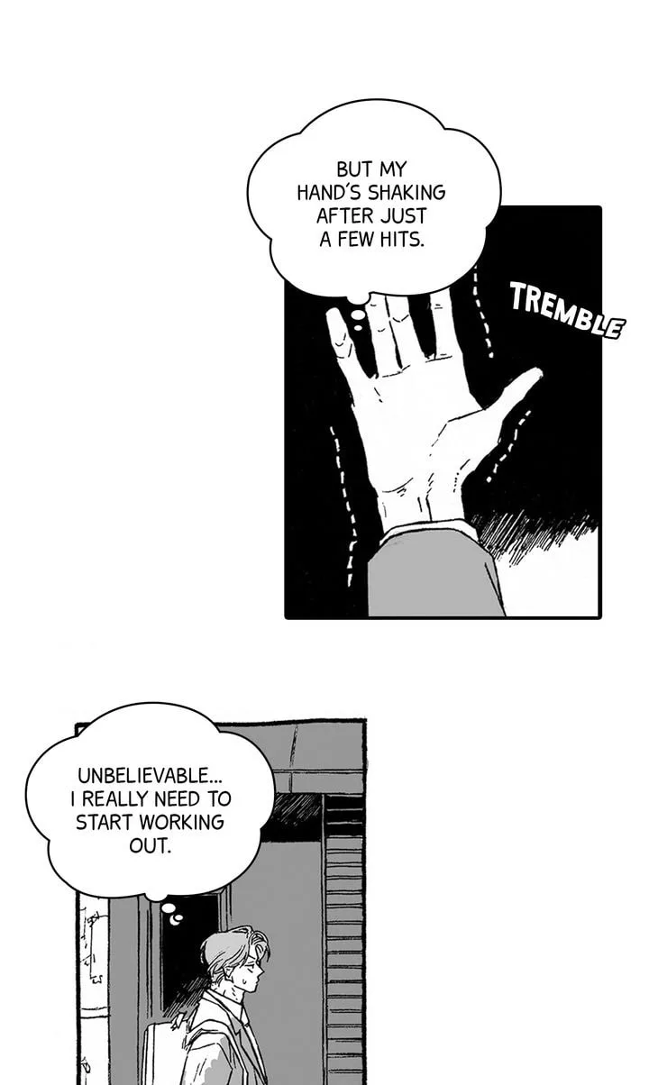 A Guilty Victim-Player's Hustle Play Chapter 2 page 41