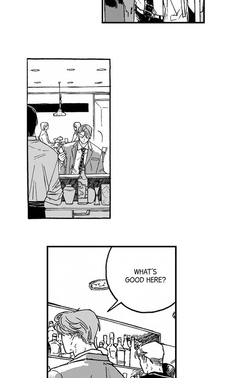 A Guilty Victim-Player's Hustle Play Chapter 2 page 43
