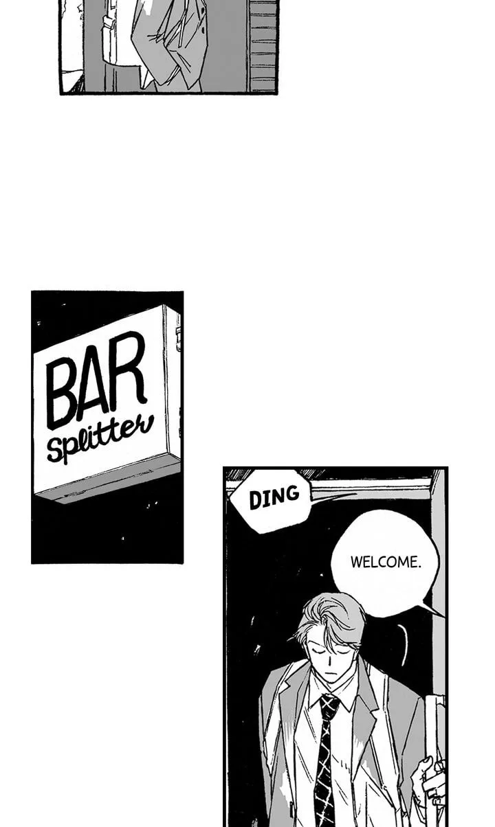 A Guilty Victim-Player's Hustle Play Chapter 2 page 42