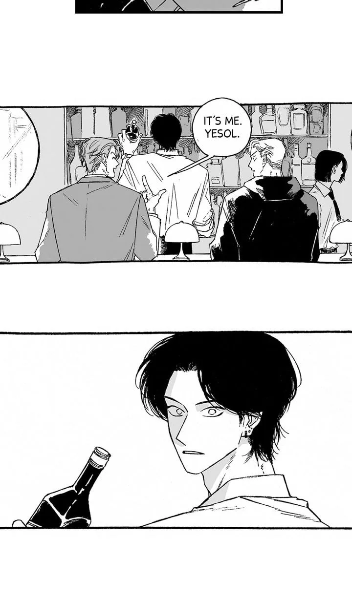 A Guilty Victim-Player's Hustle Play Chapter 2 page 47