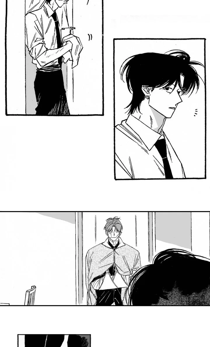 A Guilty Victim-Player's Hustle Play Chapter 20 page 4