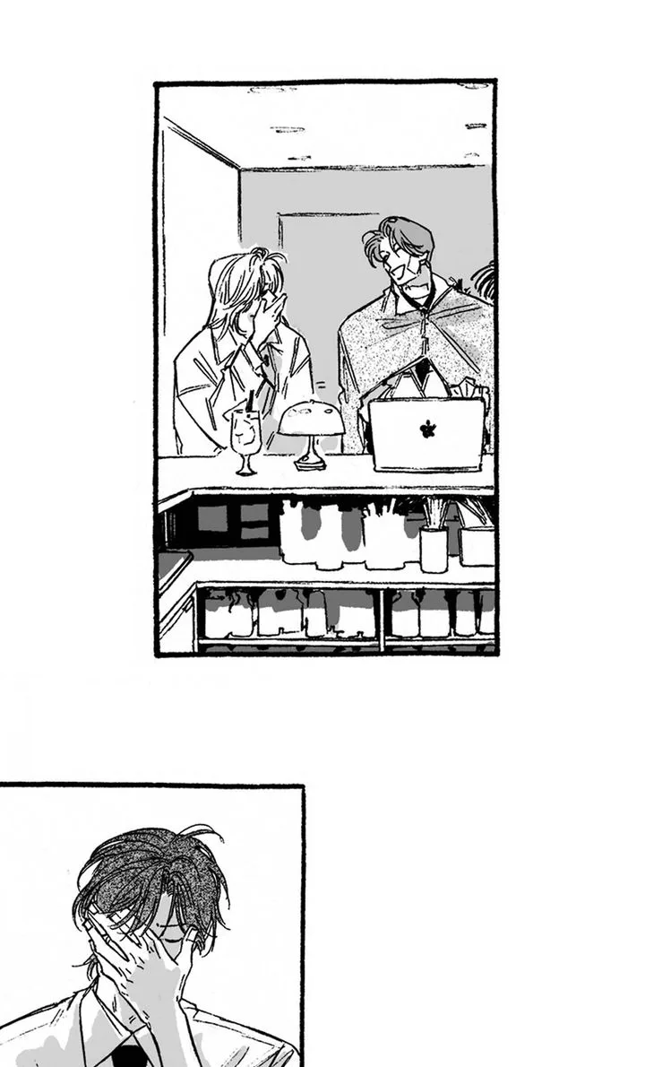 A Guilty Victim-Player's Hustle Play Chapter 20 page 25