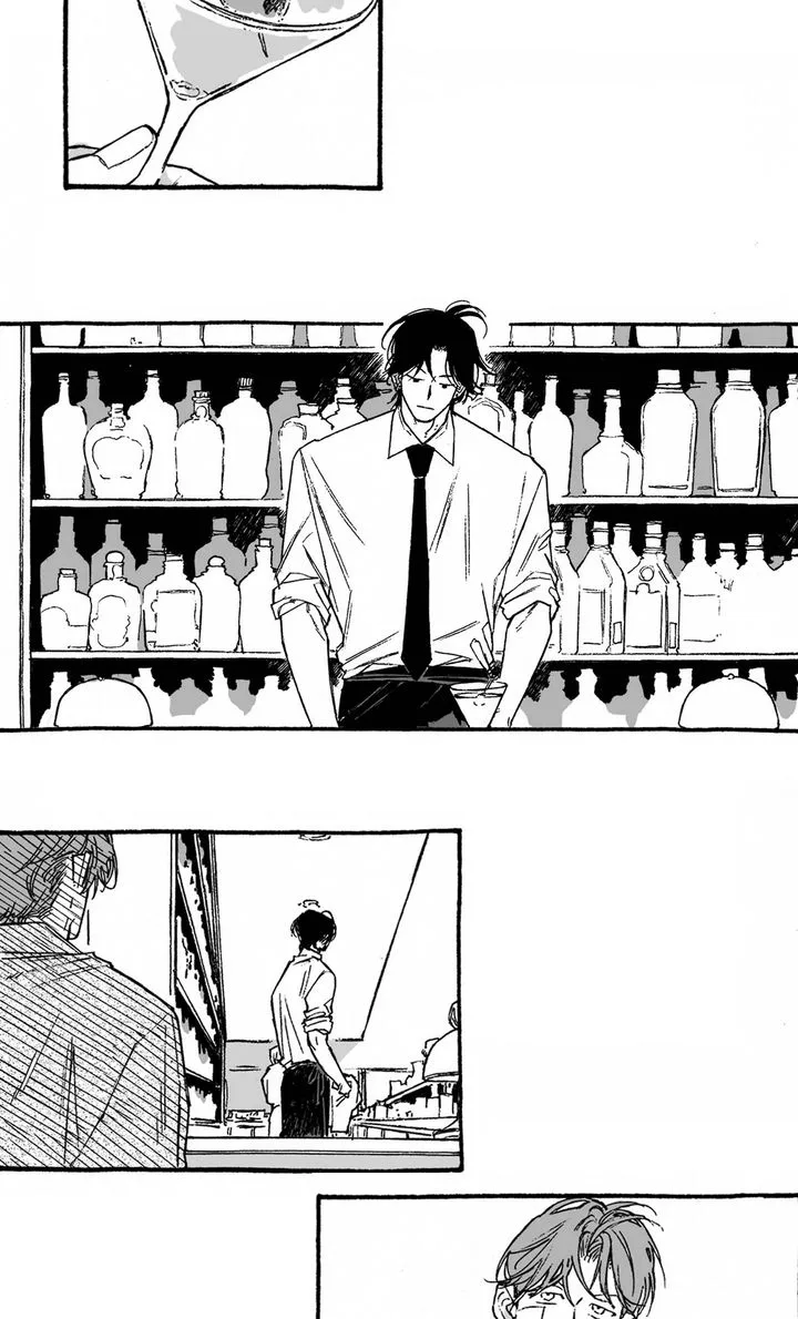 A Guilty Victim-Player's Hustle Play Chapter 20 page 13
