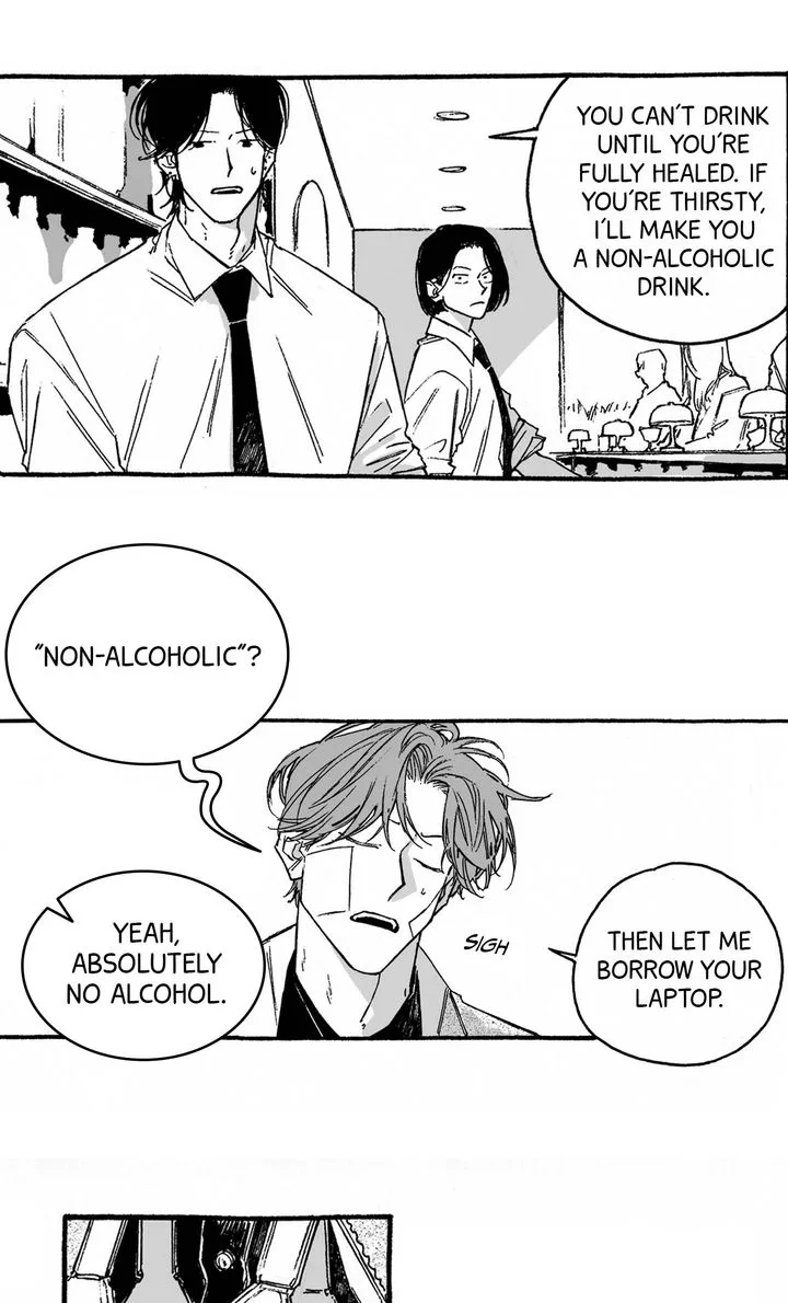 A Guilty Victim-Player's Hustle Play Chapter 20 page 18