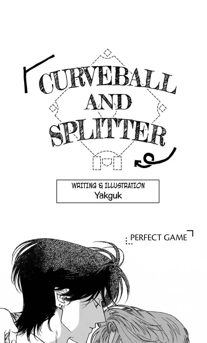 A Guilty Victim-Player's Hustle Play Chapter 20 page 1