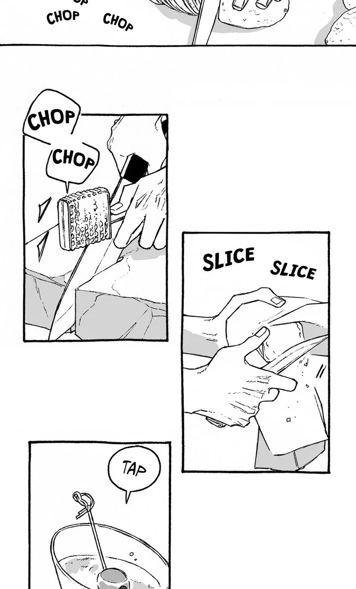 A Guilty Victim-Player's Hustle Play Chapter 20 page 12