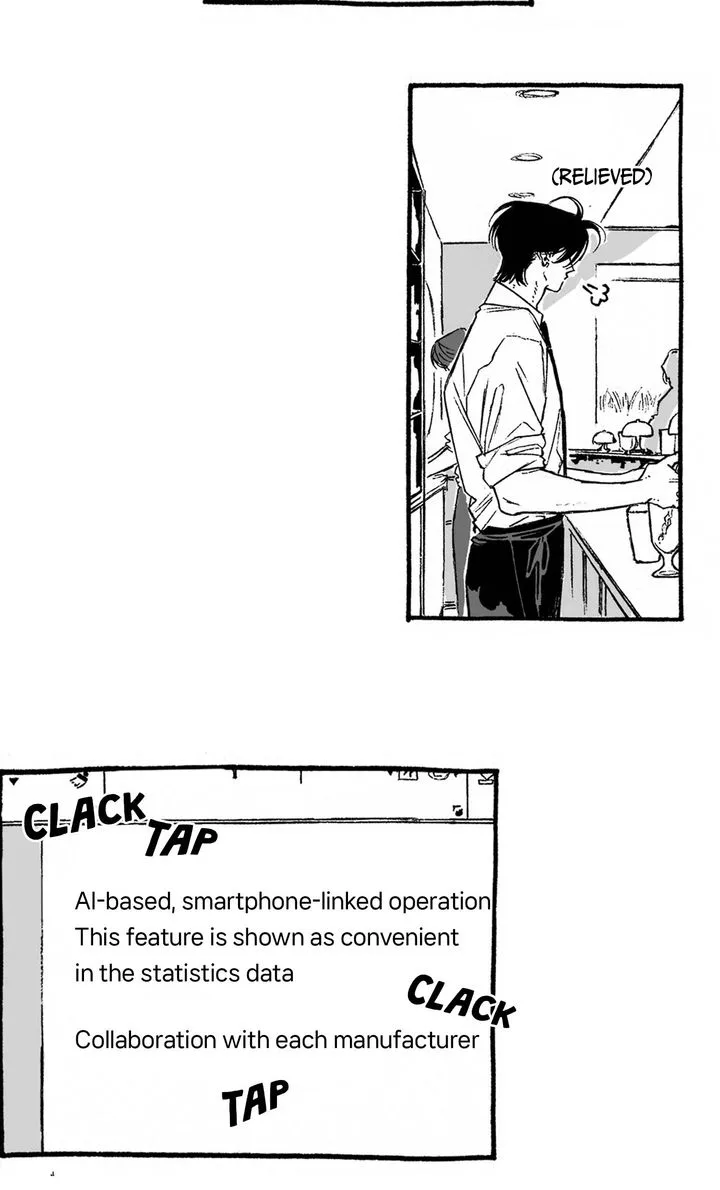 A Guilty Victim-Player's Hustle Play Chapter 20 page 20