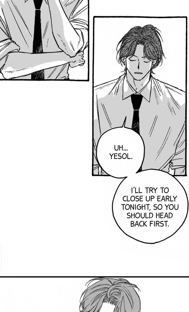A Guilty Victim-Player's Hustle Play Chapter 20 page 26