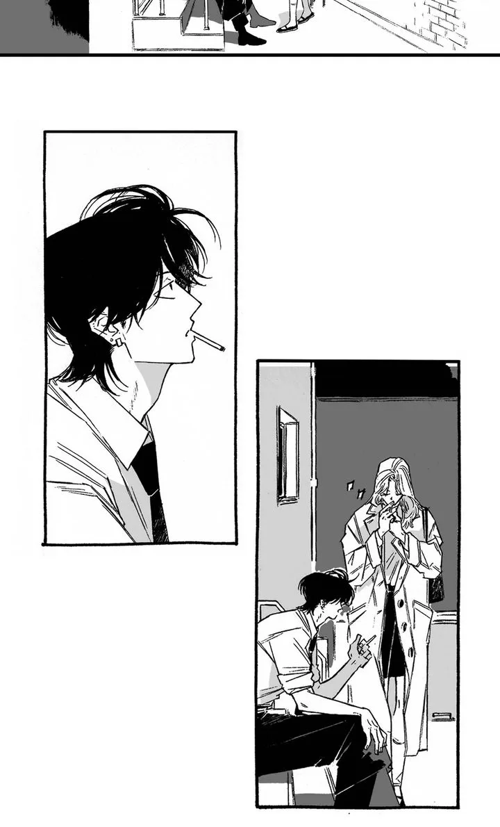 A Guilty Victim-Player's Hustle Play Chapter 20 page 32