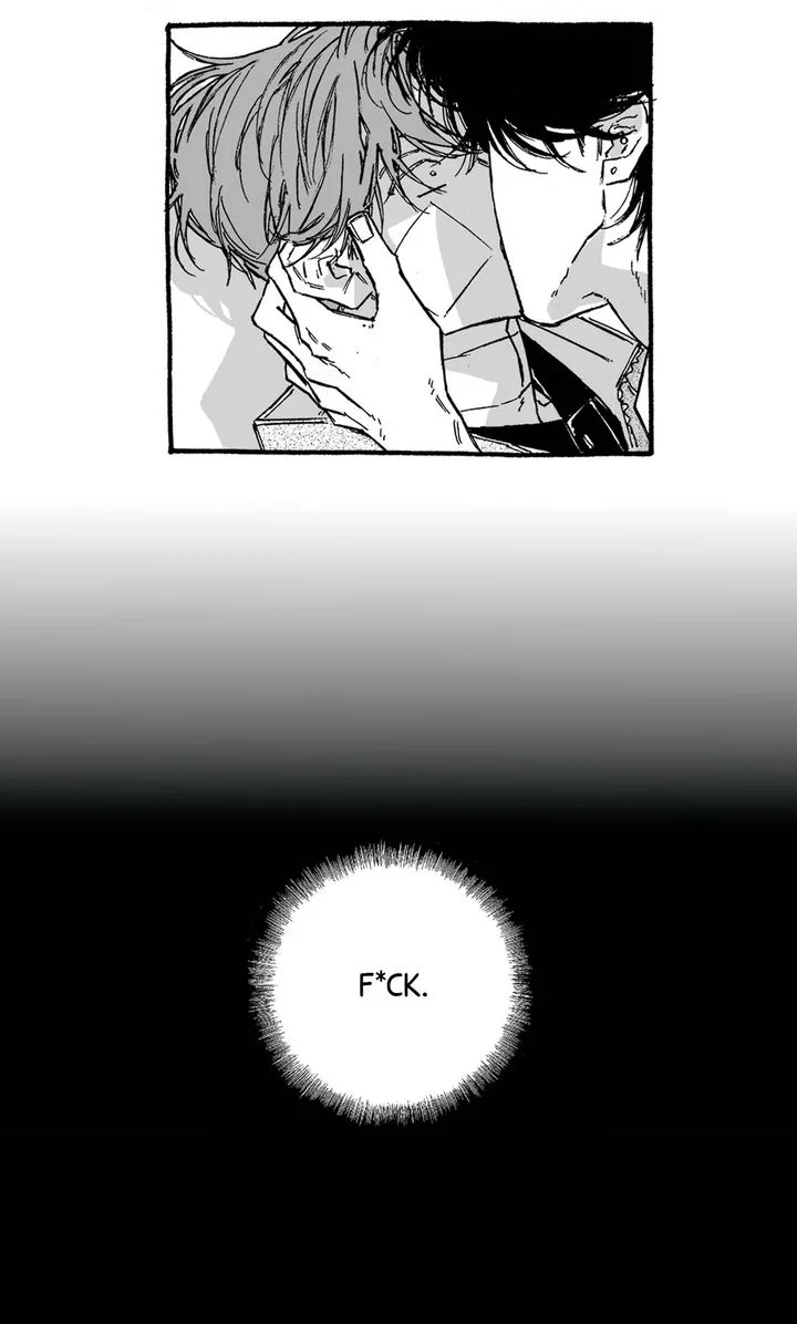 A Guilty Victim-Player's Hustle Play Chapter 20 page 60