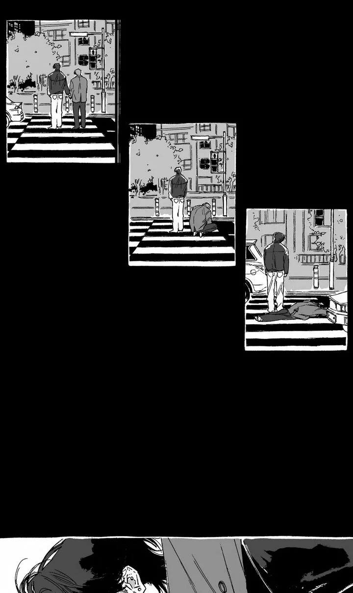 A Guilty Victim-Player's Hustle Play Chapter 21 page 13