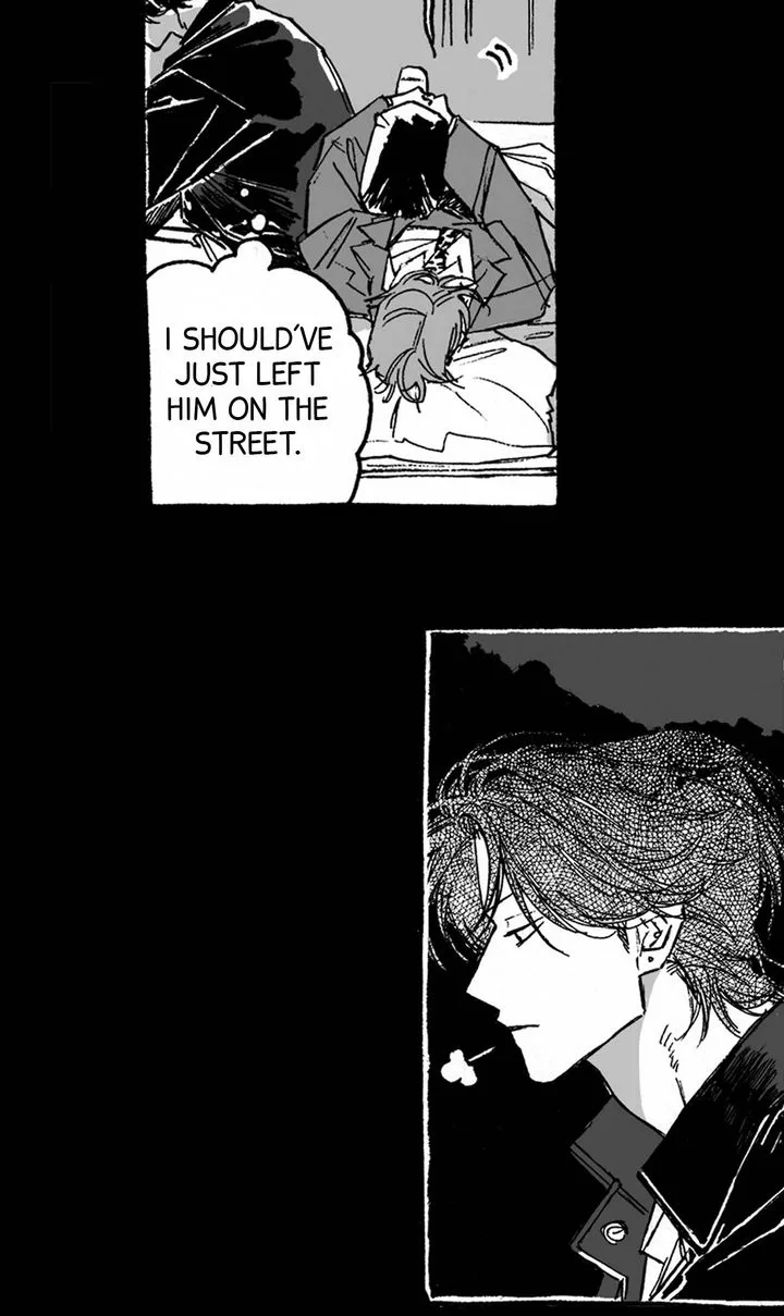 A Guilty Victim-Player's Hustle Play Chapter 21 page 17