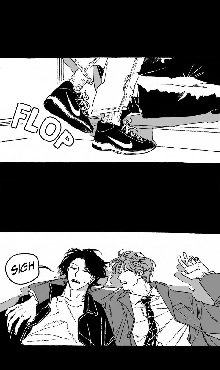 A Guilty Victim-Player's Hustle Play Chapter 21 page 1