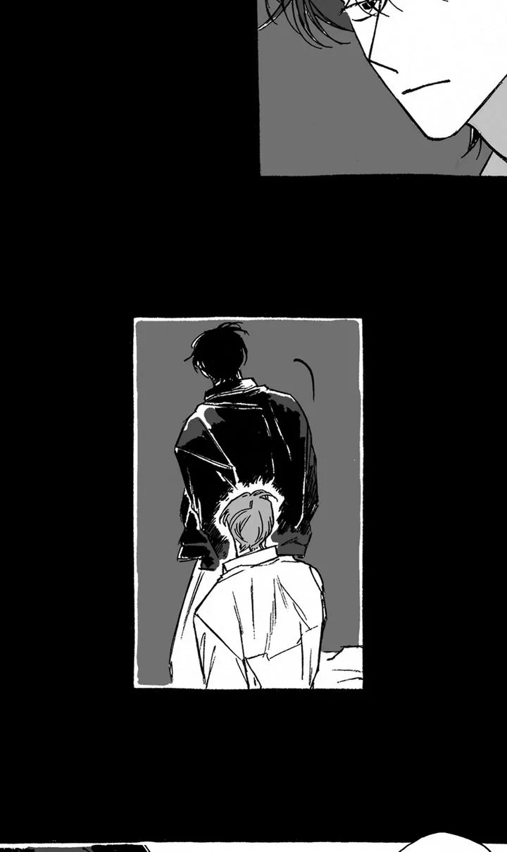 A Guilty Victim-Player's Hustle Play Chapter 21 page 28