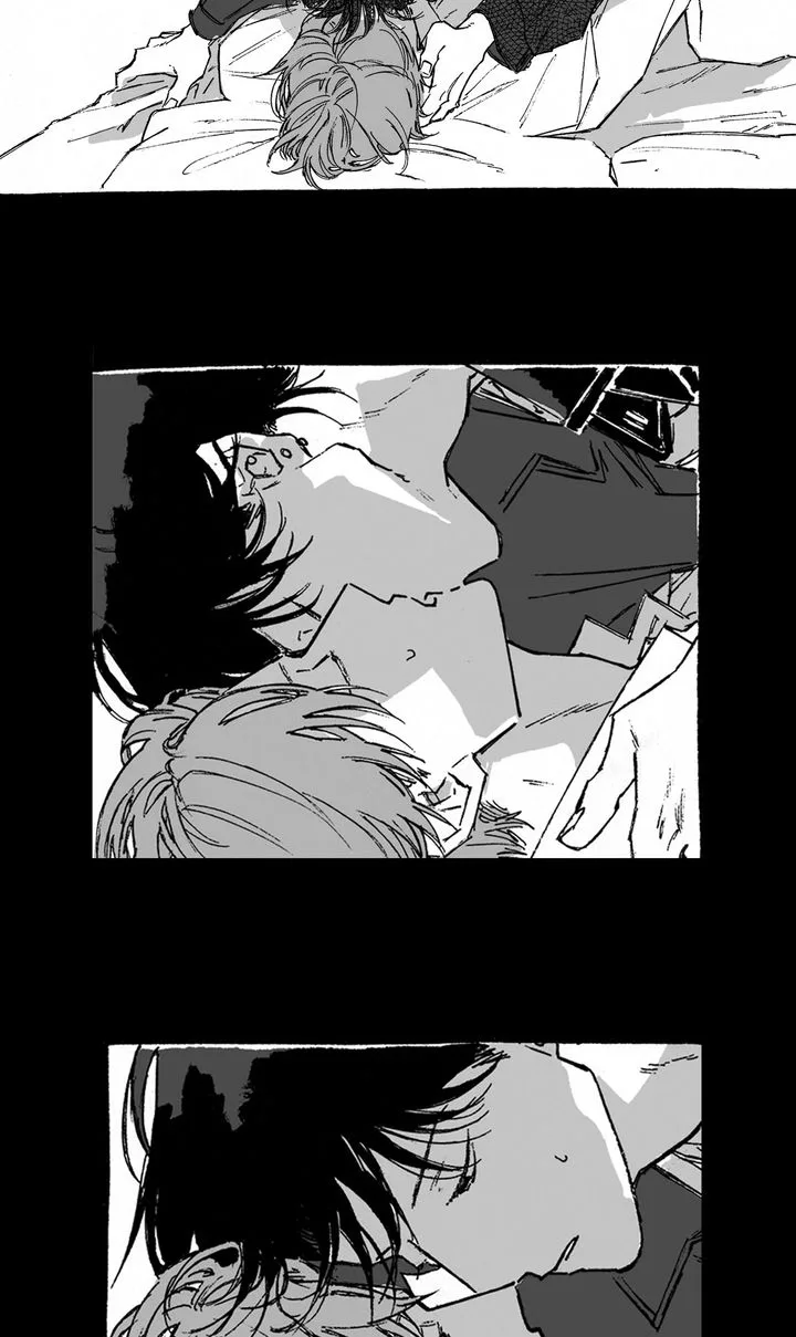 A Guilty Victim-Player's Hustle Play Chapter 21 page 43