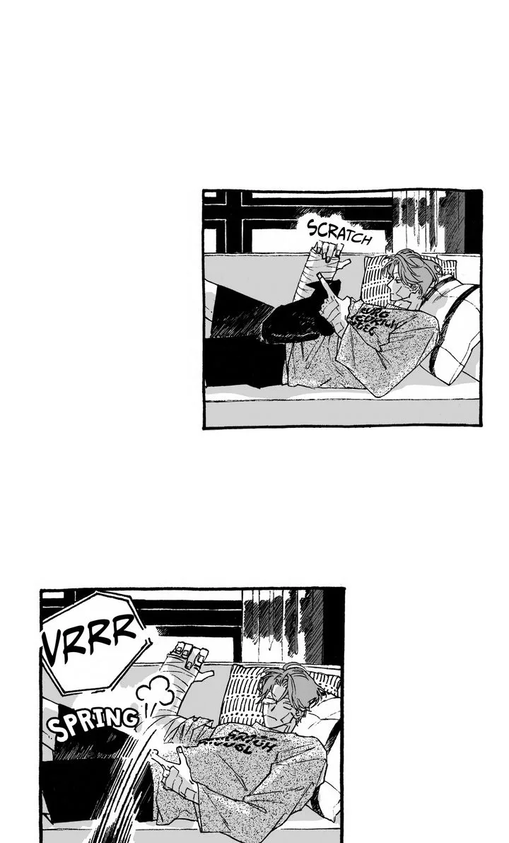 A Guilty Victim-Player's Hustle Play Chapter 22 page 24
