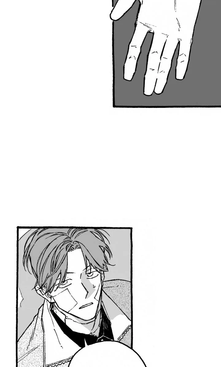 A Guilty Victim-Player's Hustle Play Chapter 22 page 11