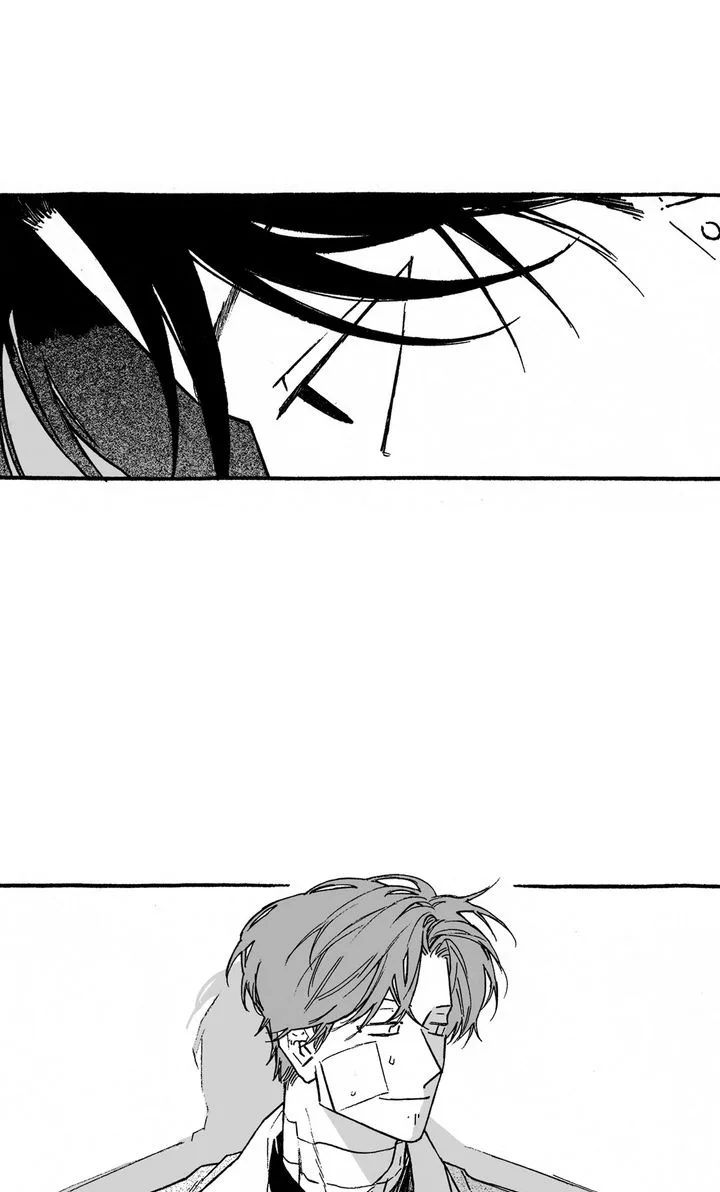 A Guilty Victim-Player's Hustle Play Chapter 22 page 5