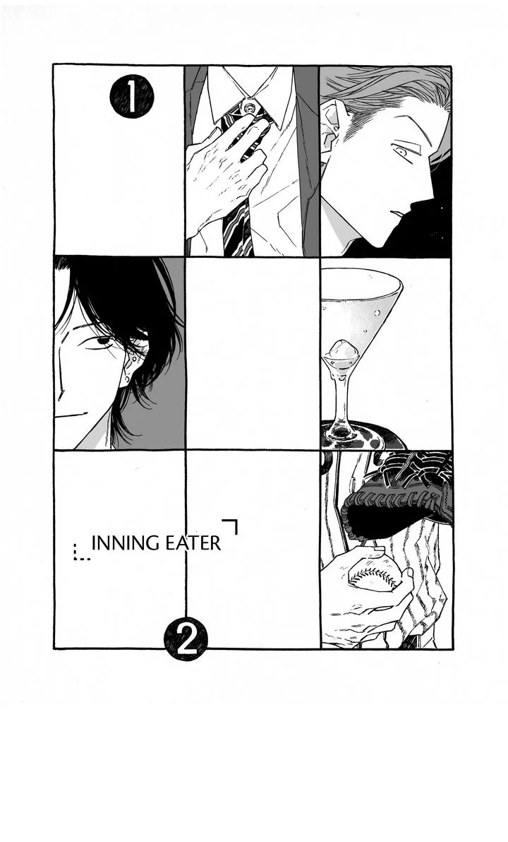 A Guilty Victim-Player's Hustle Play Chapter 22 page 1