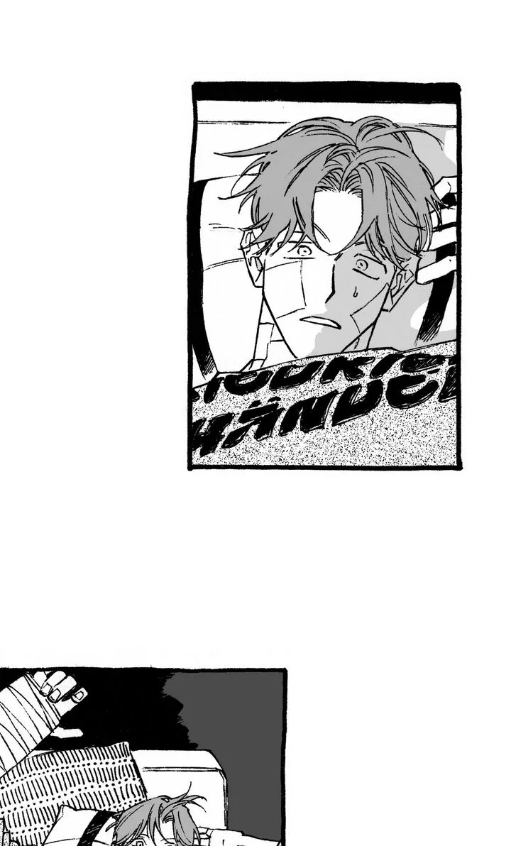 A Guilty Victim-Player's Hustle Play Chapter 22 page 21