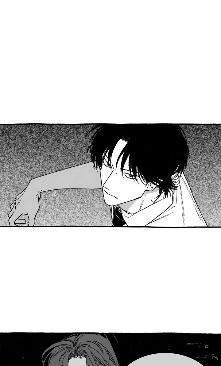 A Guilty Victim-Player's Hustle Play Chapter 22 page 16
