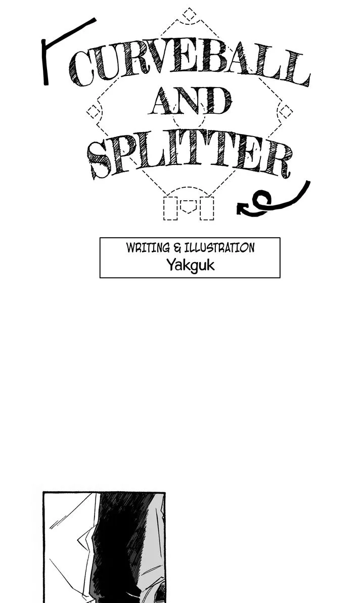 A Guilty Victim-Player's Hustle Play Chapter 22 page 2