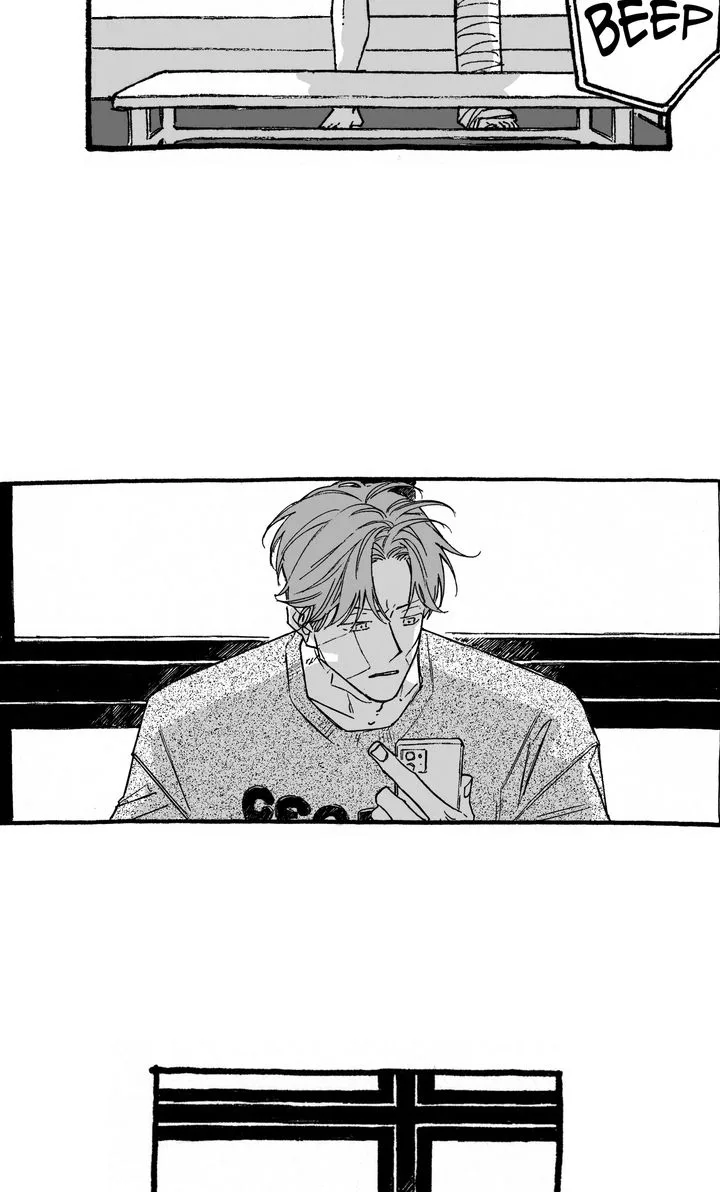 A Guilty Victim-Player's Hustle Play Chapter 22 page 29