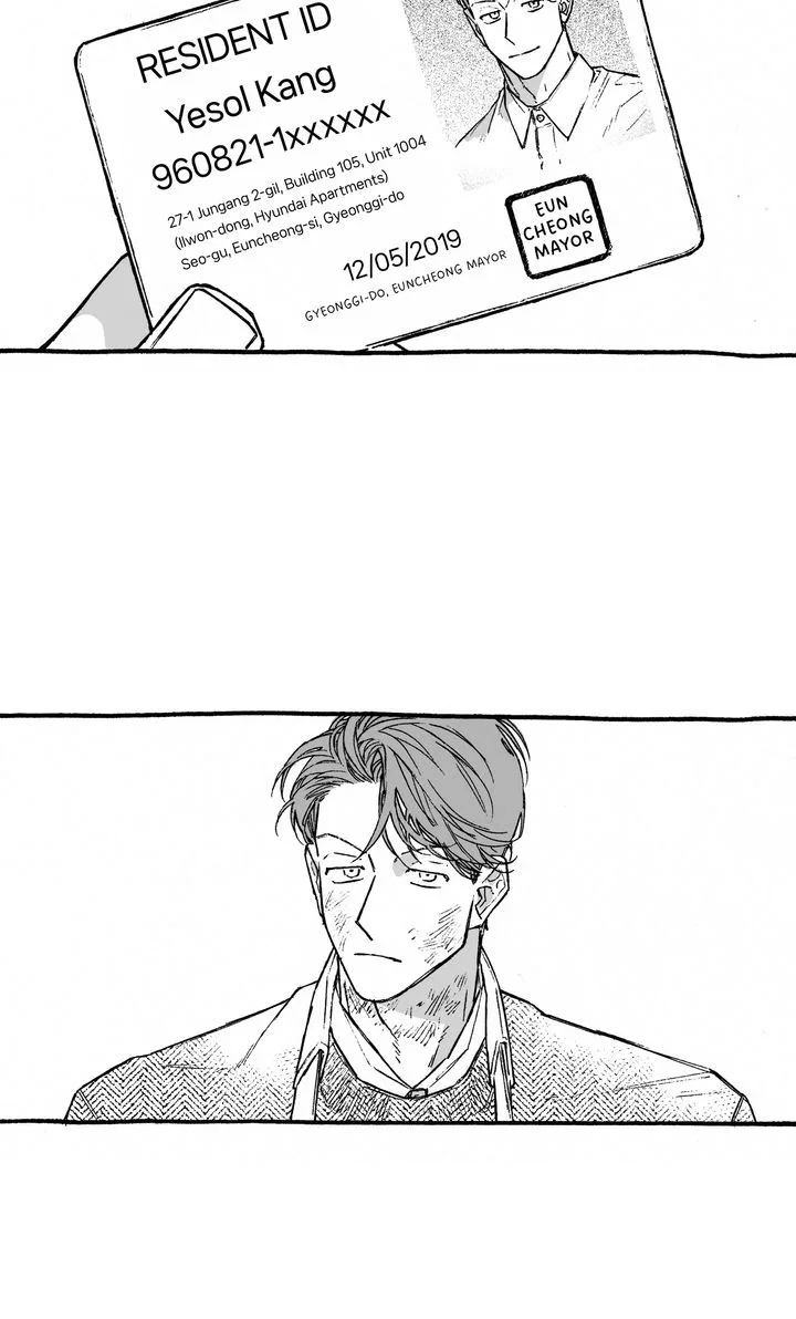 A Guilty Victim-Player's Hustle Play Chapter 22 page 34