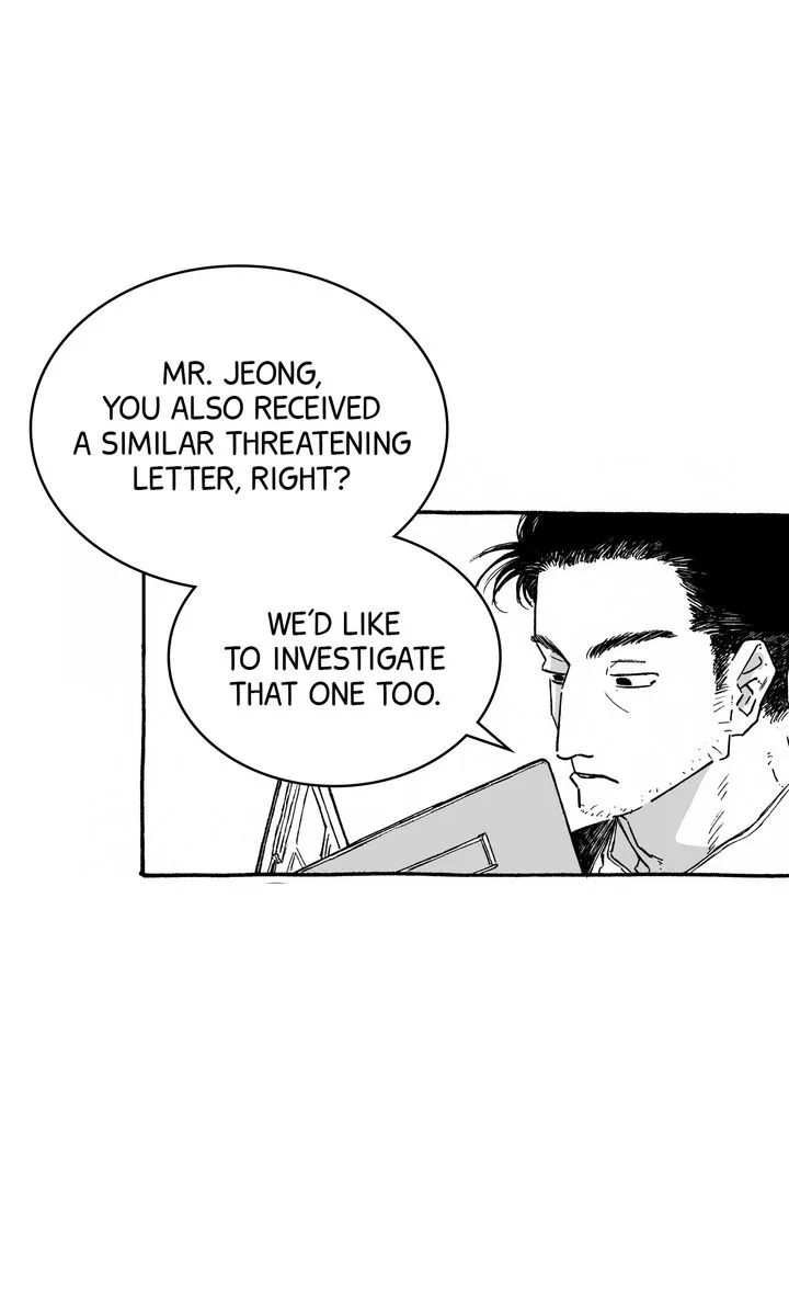 A Guilty Victim-Player's Hustle Play Chapter 22 page 39