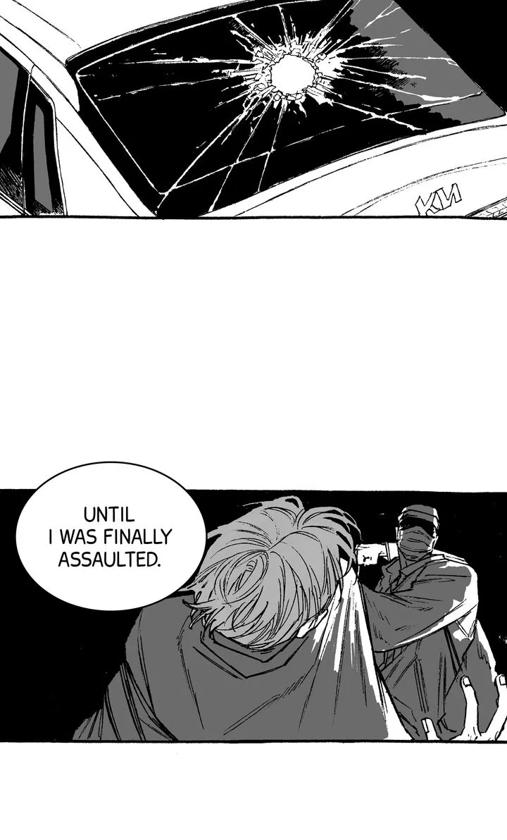 A Guilty Victim-Player's Hustle Play Chapter 22 page 38
