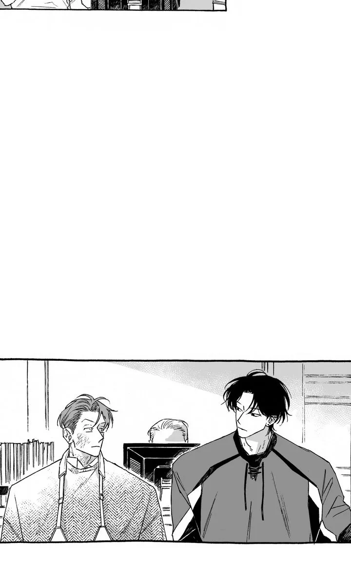 A Guilty Victim-Player's Hustle Play Chapter 22 page 41