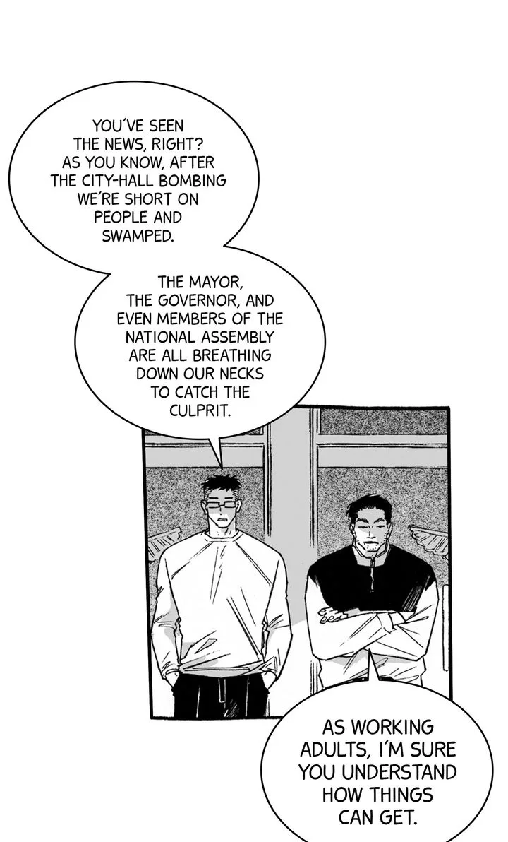 A Guilty Victim-Player's Hustle Play Chapter 22 page 42
