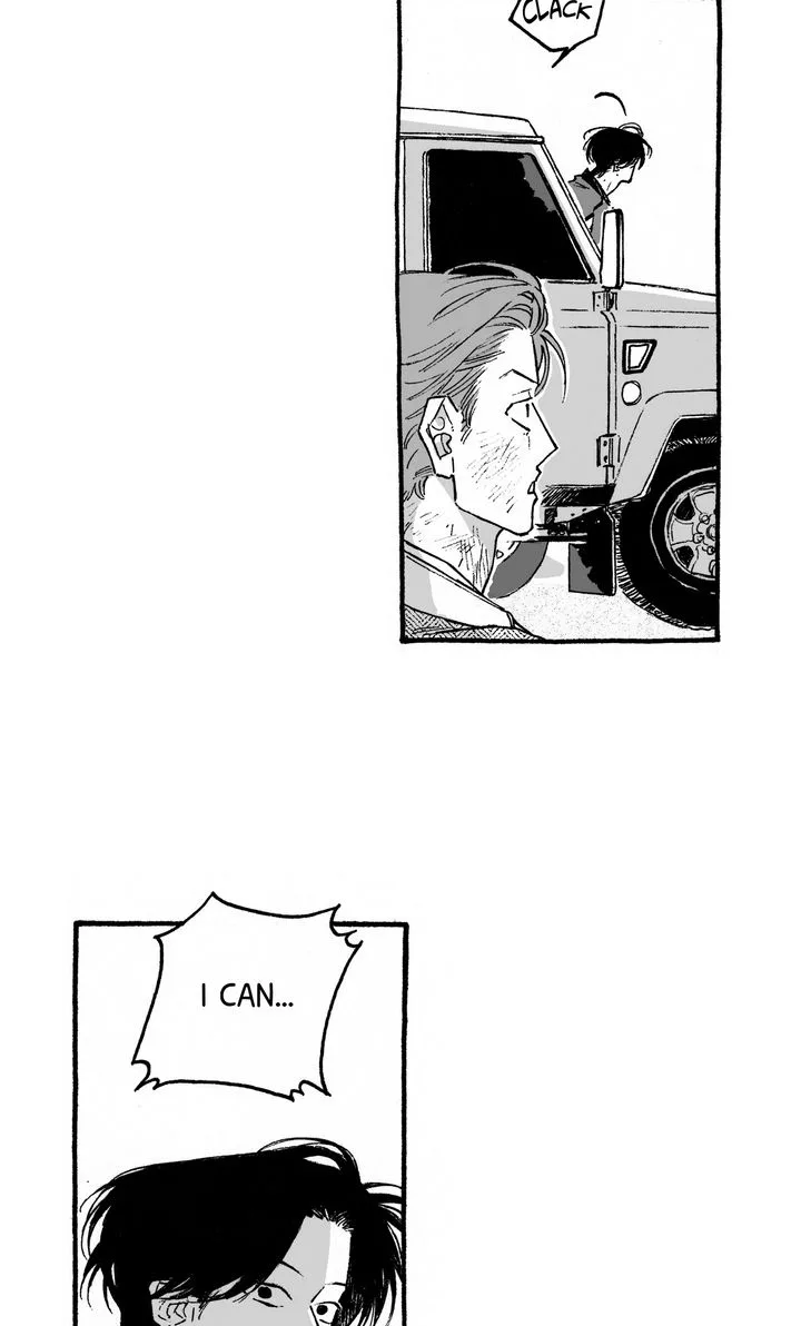 A Guilty Victim-Player's Hustle Play Chapter 22 page 48