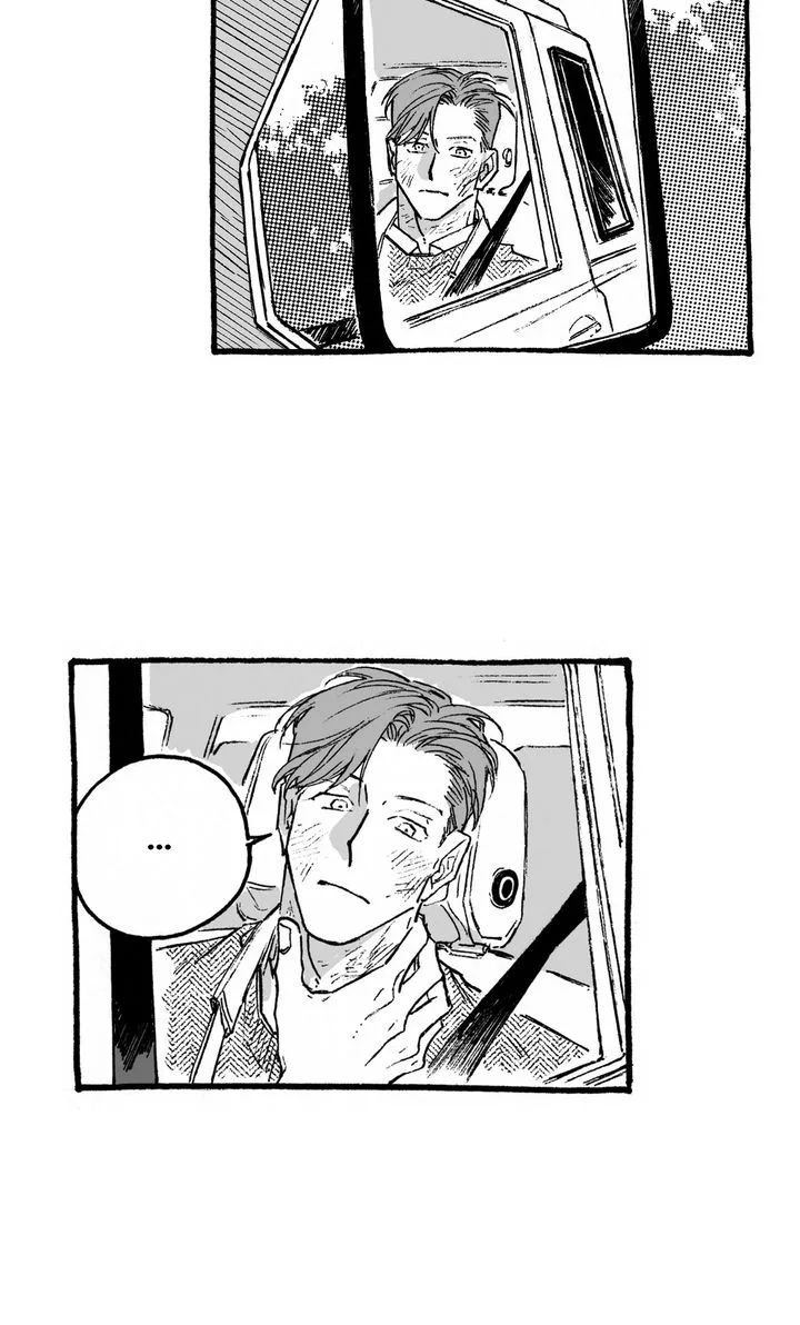 A Guilty Victim-Player's Hustle Play Chapter 22 page 50