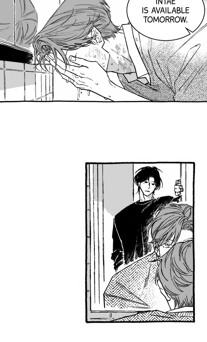 A Guilty Victim-Player's Hustle Play Chapter 22 page 53