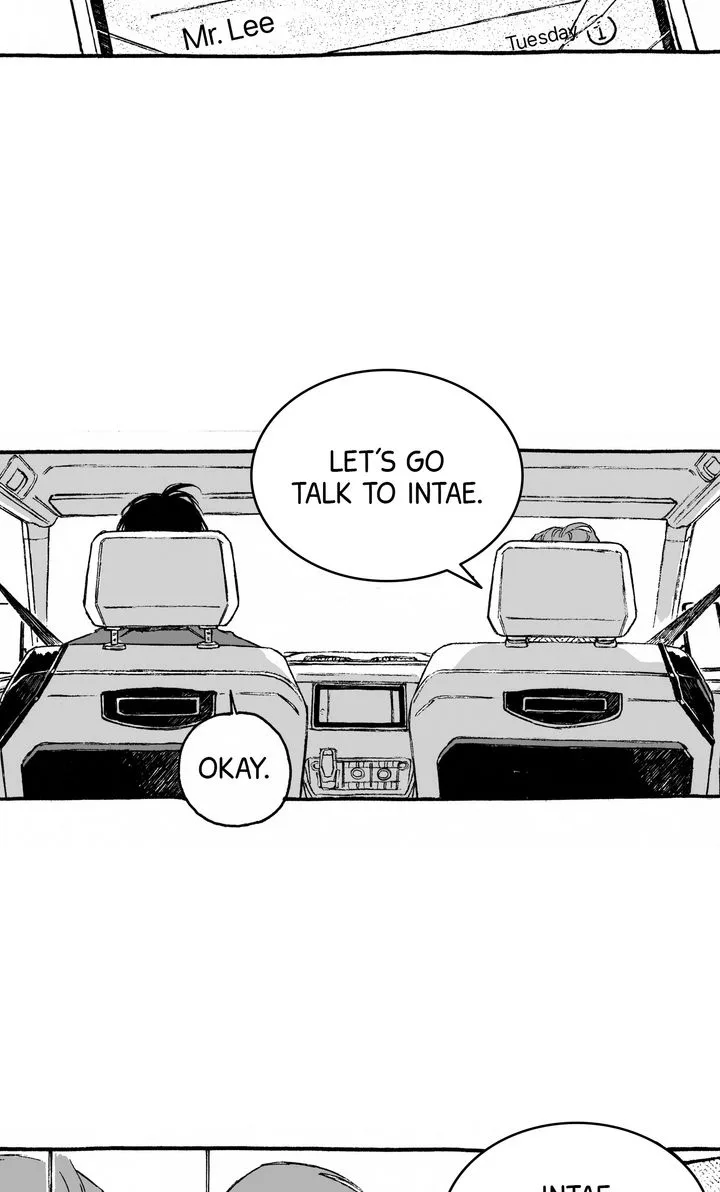 A Guilty Victim-Player's Hustle Play Chapter 22 page 52