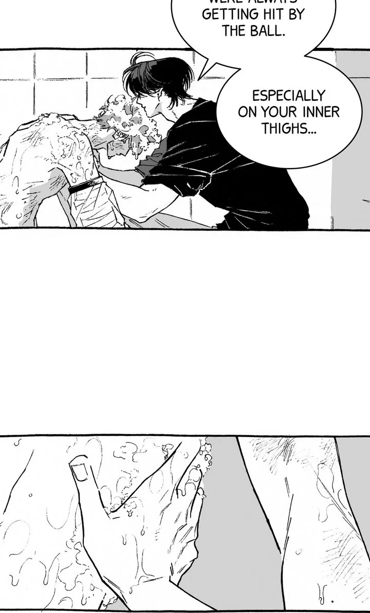 A Guilty Victim-Player's Hustle Play Chapter 22 page 65